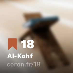 Sourate Al-Kahf (n°18)