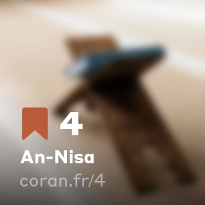 Sourate An-Nisa (n°4)