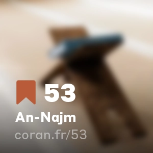 Sourate An-Najm (n°53)